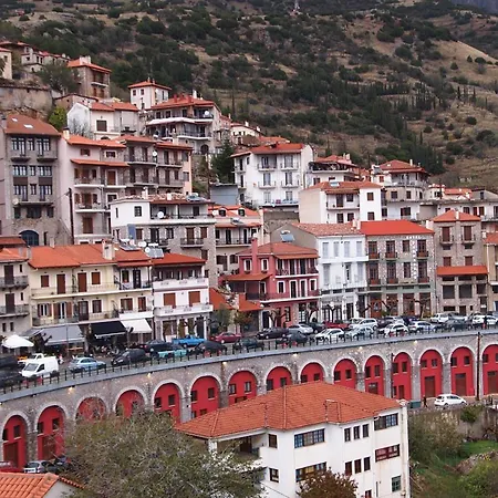 Mont Valley Boutique Chalet Arachova