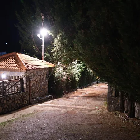 Mont Valley Boutique * Arachova