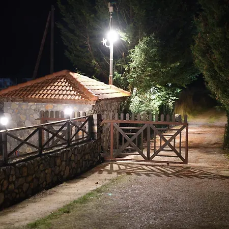 Mont Valley Boutique Chalet Arachova