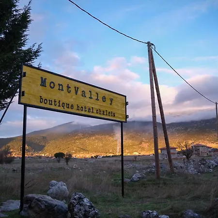 Шале Mont Valley Boutique Chalets *