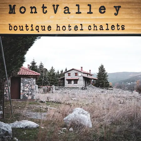 Mont Valley Boutique 아라초바