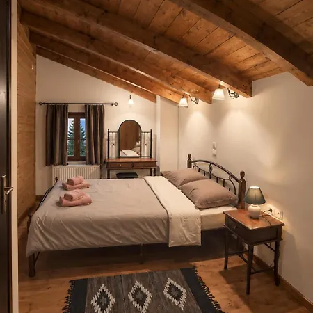 Chalet Mont Valley Boutique Arachova