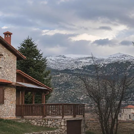 Mont Valley Boutique * Arachova