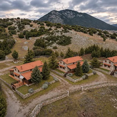 Mont Valley Boutique * Arachova