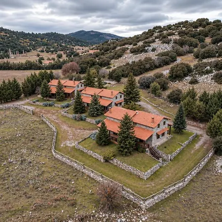 Mont Valley Boutique * Arachova
