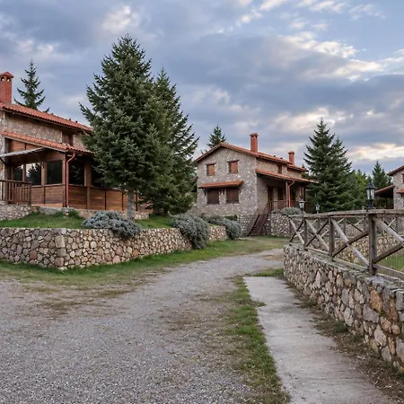 Mont Valley Boutique * Arachova